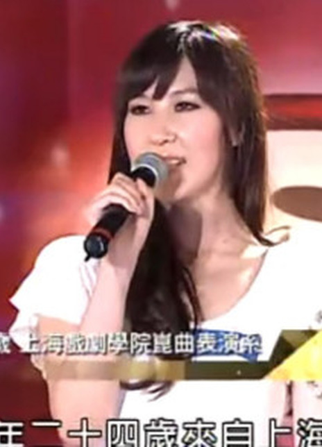 陈婕