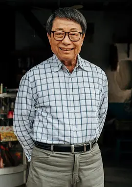 林义雄
