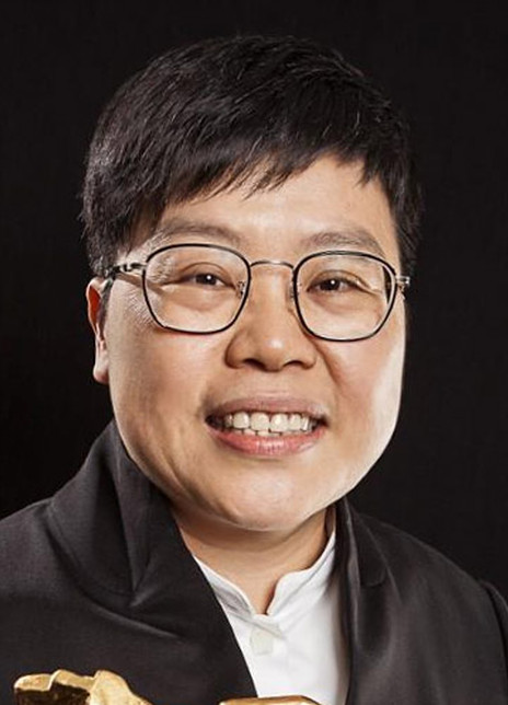 叶如芬