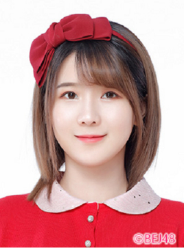熊素君