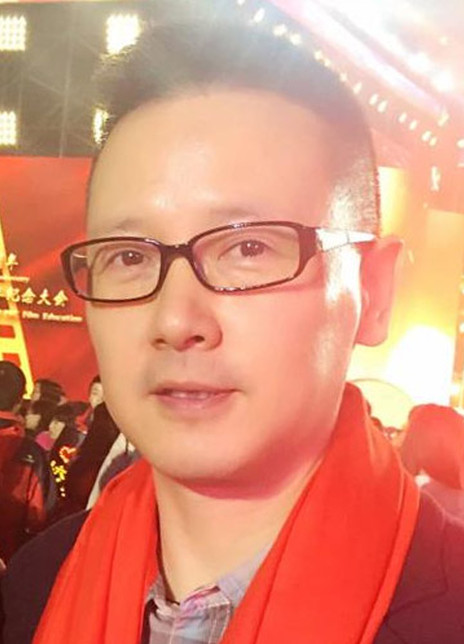 沈东