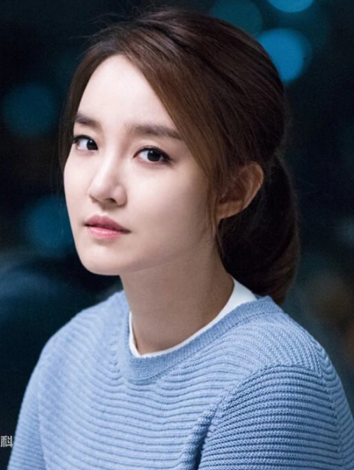 younha