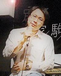 刘志远