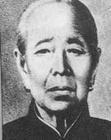 白文冠