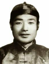 白子峰
