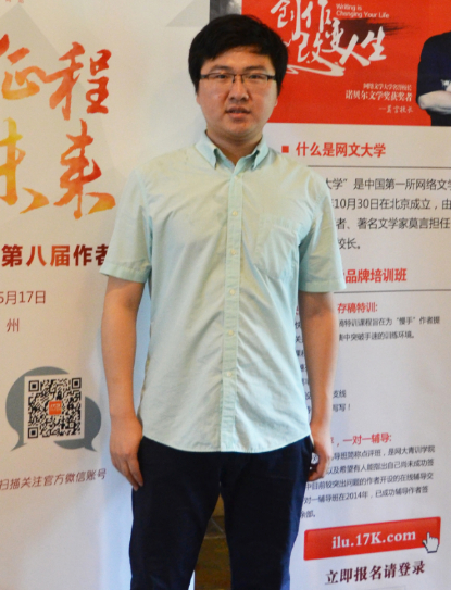 观棋