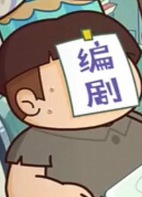 王代旺