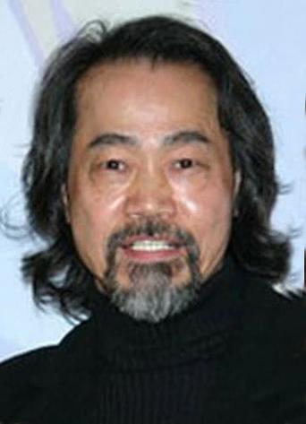元华