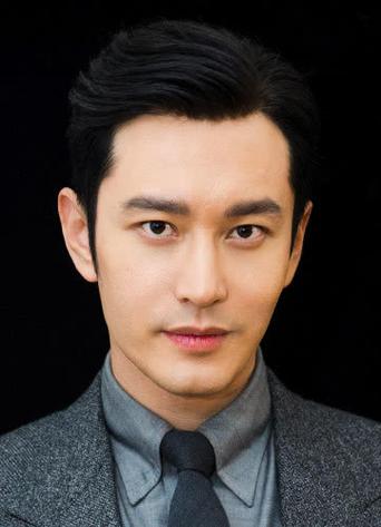 黄晓明