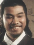 胡铁花