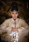 金光瑶