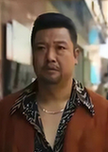 徐江