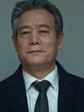 赵立东
