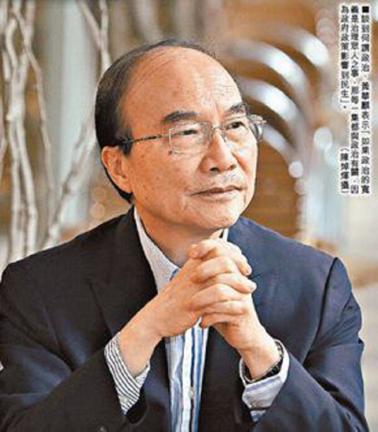 黄华麒