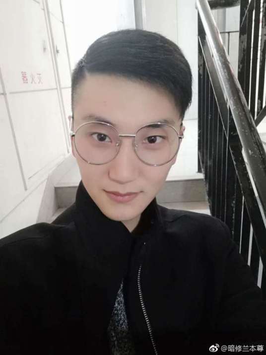暗修兰