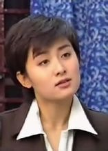 张雅琳