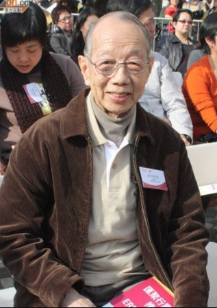 曾近荣