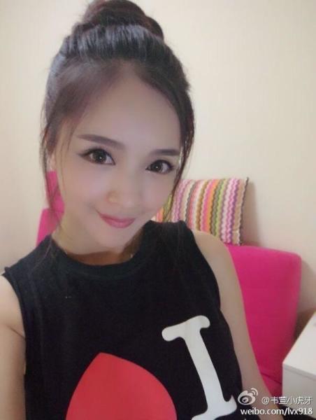 李韦萱
