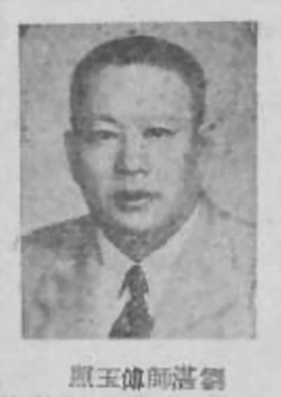 刘湛