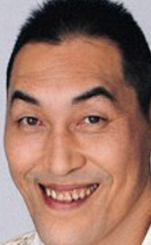 长江英和