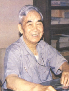 张文裕