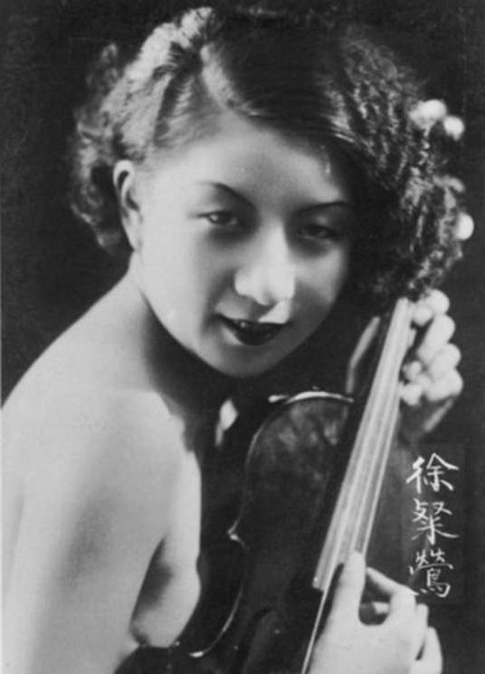 徐粲莺