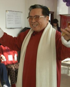 黄枫