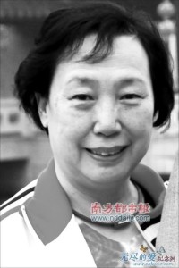 陈小莎
