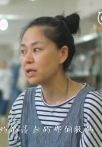 宋晓涛