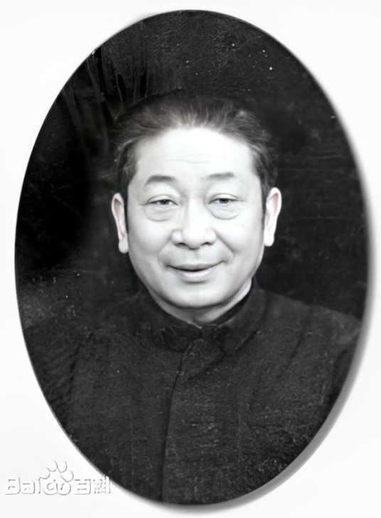 班德贵