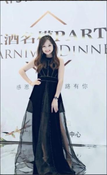 黄韵伊