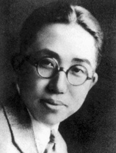 黄自