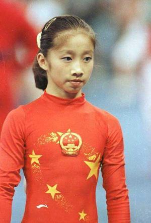 陆莉