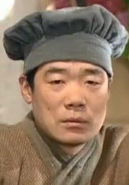 马爱国