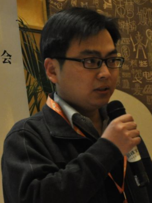 青狐妖