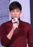 徐以腾