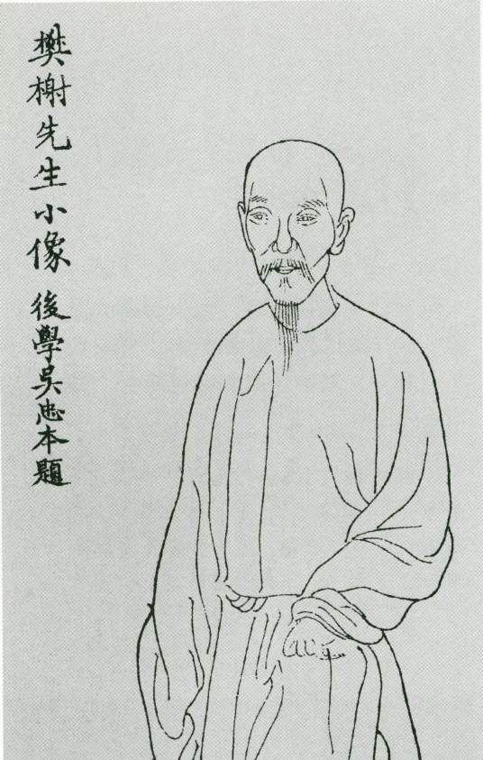 厉鹗
