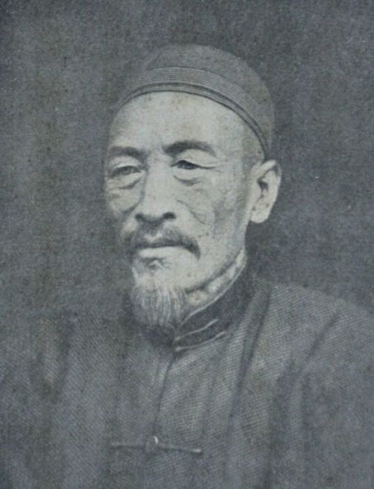 徐寿