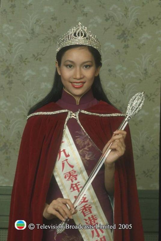 戴月娥