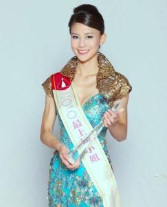 李雪莹