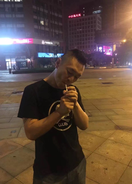 童睿
