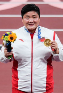 巩立姣