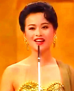 梁思敏