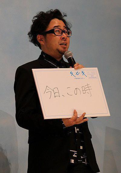 兼重淳