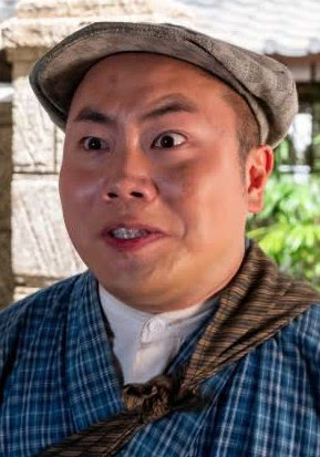 冈部大