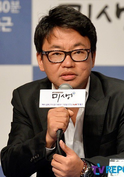 金元硕
