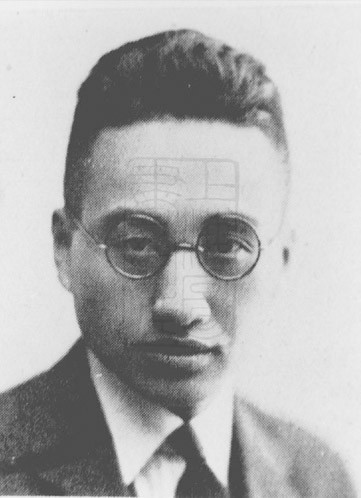 陆洁