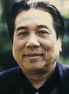 林耀基
