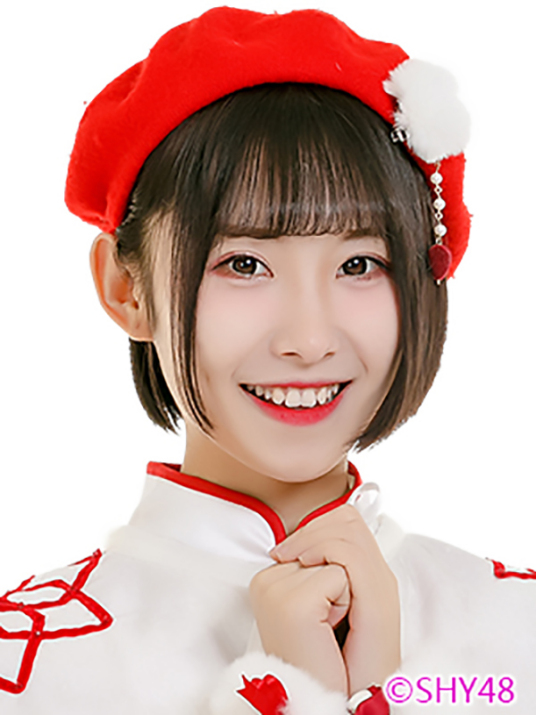 秦玺