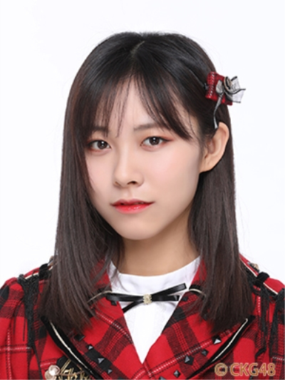 黄琬璎